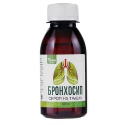 Бронхосироп на травах, БАД, 100 мл