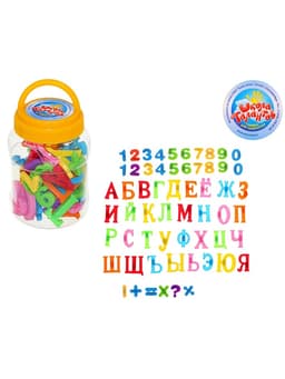 Алфавит магнитный русский язык, цифры, 59 деталей, МИКС