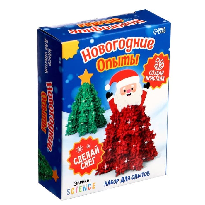 Выращивание кристаллов «Новогодние опыты с реагентами», набор 2в1, 2 шт.