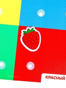 Игрушка развивающая «Веселые липучки. Учим цвета» МИНИ