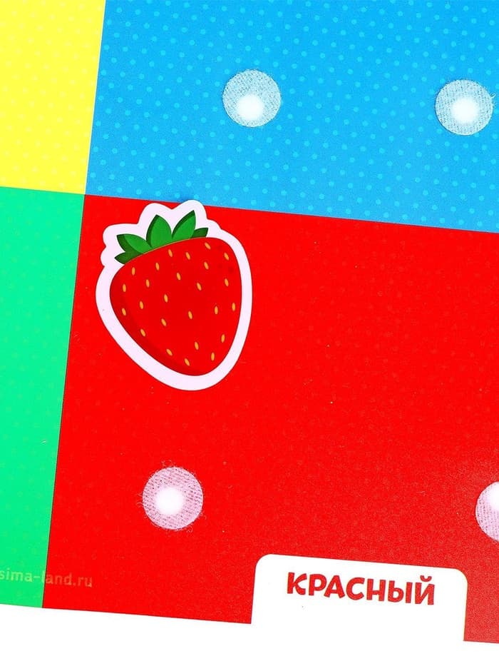 Игрушка развивающая «Веселые липучки. Учим цвета» МИНИ