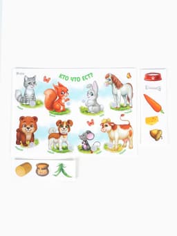 Игрушка развивающая «Веселые липучки. Кто что ест?» МИНИ