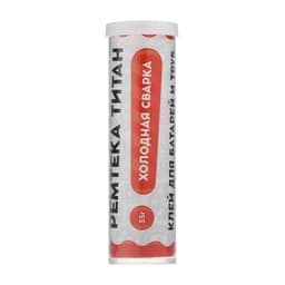 Холодная сварка Ремтека Титан РМ 0103, для батарей и труб, 55 г