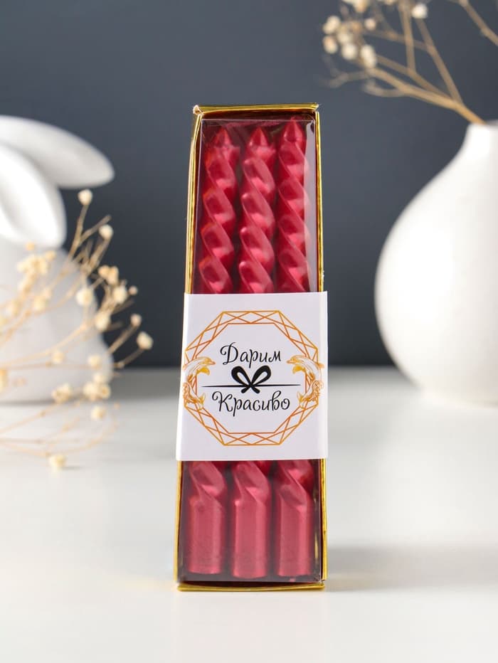 Набор свечей витых, 1.5×15 см, 3 шт., рубиновые