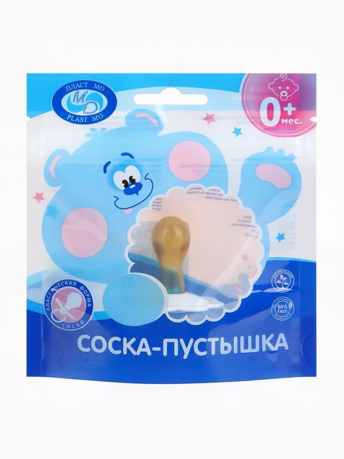 Соска - пустышка классическая, латекс, +0 мес., «Ромашка», цвет МИКС