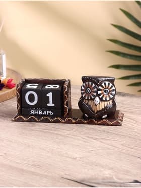 Вечный календарь настольный «Сова», 22×7×11 см, дерево