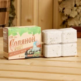 Соляной брикет набор для бани «Легкого пара», кедр