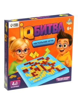 Настольная игра для детей на логику Лас Играс KIDS «IQ super Баттл», 2-4 игрока, 6+
