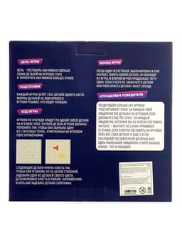 Настольная игра для детей на логику Лас Играс KIDS «IQ super Баттл», 2-4 игрока, 6+