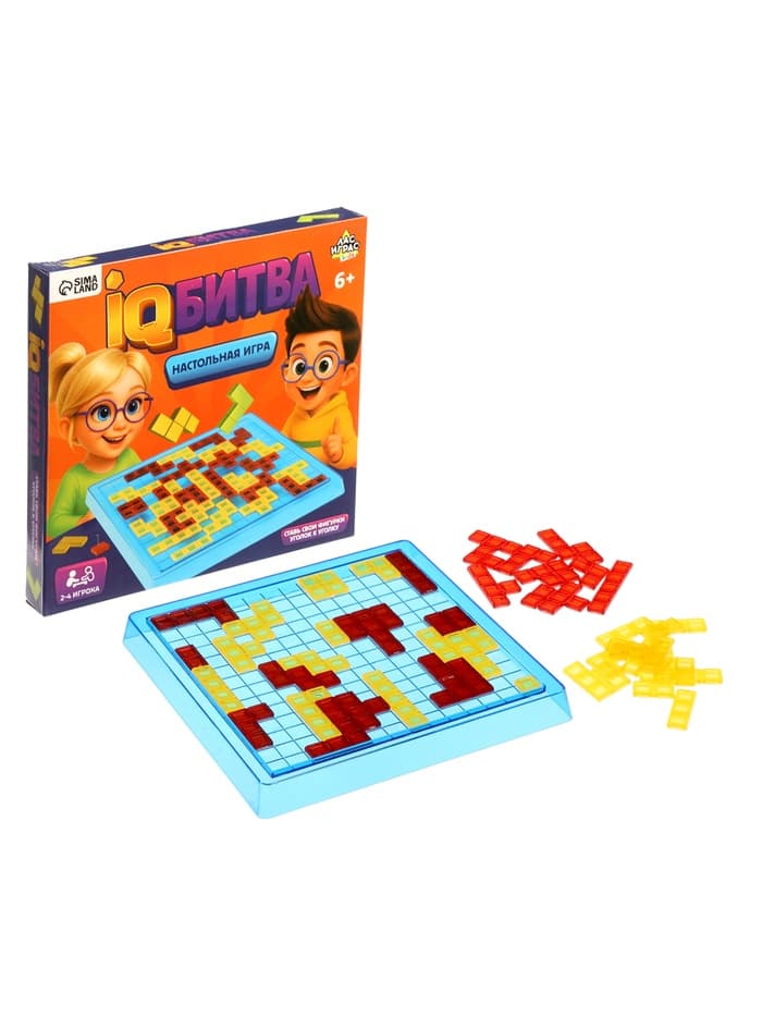Настольная игра для детей на логику Лас Играс KIDS «IQ super Баттл», 2-4 игрока, 6+