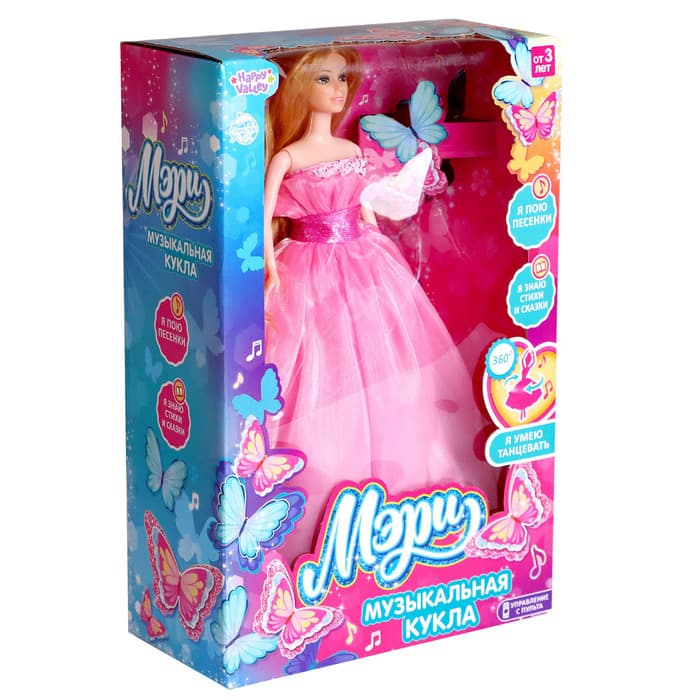 Кукла музыкальная Happy Valley «Мери»: поёт, танцует, рассказывает стихи и сказки, на пульте управление, высота 30 см, МИКС
