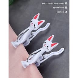 Прищепки для белья «Коты», 7×2×4 см, 4 шт., белые