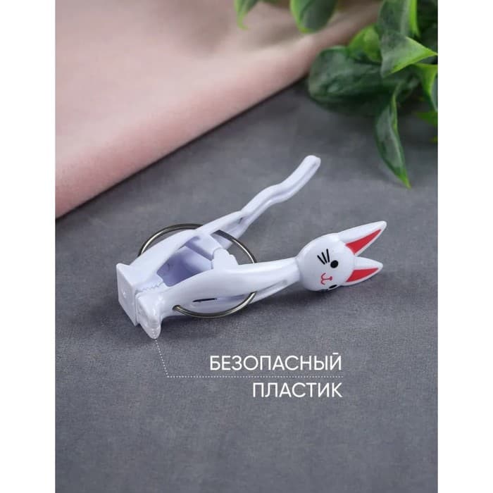 Прищепки для белья «Коты», 7×2×4 см, 4 шт., белые