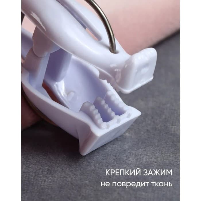 Прищепки для белья «Коты», 7×2×4 см, 4 шт., белые