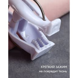 Прищепки для белья «Коты», 7×2×4 см, 4 шт., белые