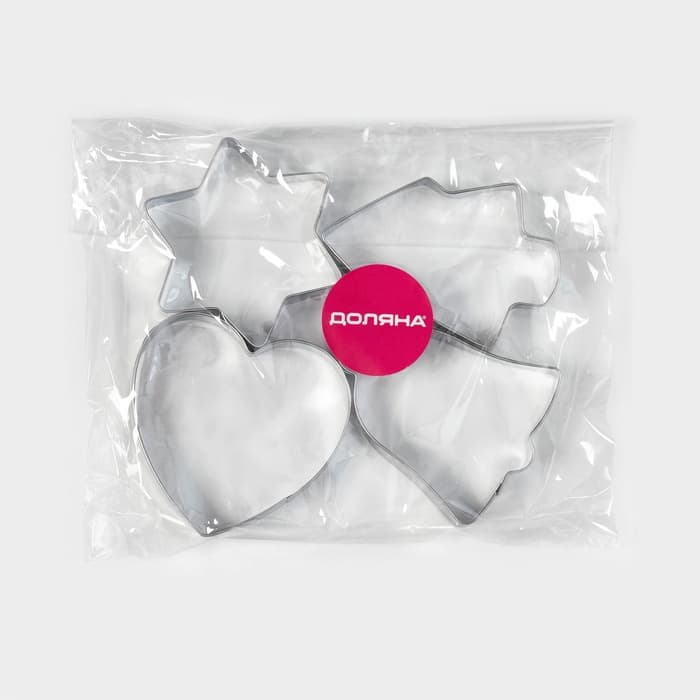 Формы для печенья новогодние «Рождество», набор 4 шт., нержавеющая сталь, серебристые