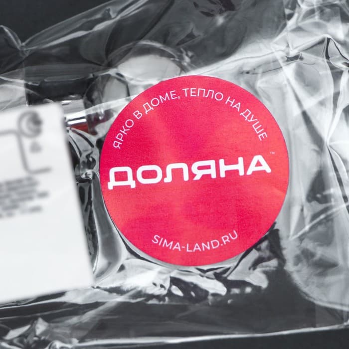 Пробка для бутылки Доляна «Шар», 9 см, серебристая