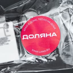 Пробка для бутылки Доляна «Шар», 9 см, серебристая