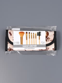 Набор кистей для макияжа PASTEL BLUSH, 7 шт., чехол в комплекте, бежевый