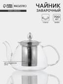 Заварочный чайник Magistro «Жак», 700 мл, металлическое сито, стекло, прозрачный