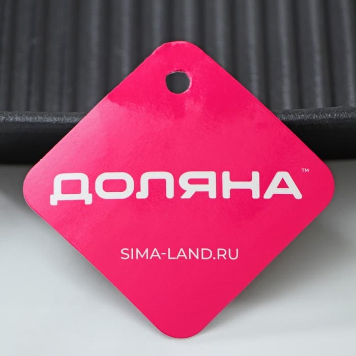 Сковорода - гриль «Квадрат. Гриль», 19×3 см, индукция, чугун, серая