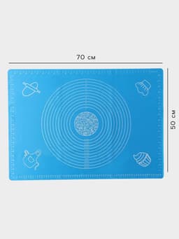 Коврик для выпечки и раскатки теста с разметкой Доляна «Эрме», силикон, 70×50 см, синий