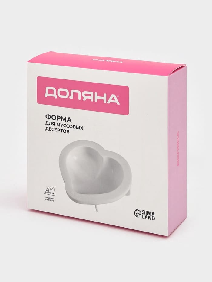 Форма для муссовых десертов и выпечки Доляна «Сердце малое», силикон, 17.5×4.7 см, белая