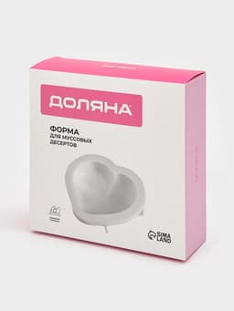 Форма для муссовых десертов и выпечки Доляна «Сердце малое», силикон, 17.5×4.7 см, белая