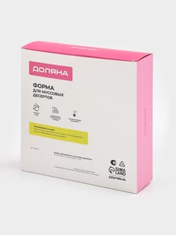 Форма для муссовых десертов и выпечки Доляна «Сердце малое», силикон, 17.5×4.7 см, белая