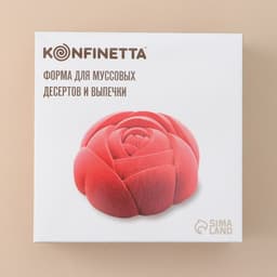 Форма для муссовых десертов и выпечки KONFINETTA «Роза», 17×5.5 см, белая