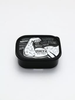 Ланч - бокс прямоугольный «Опасен», 500 мл