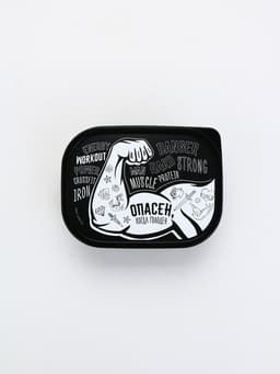 Ланч - бокс прямоугольный «Опасен», 500 мл