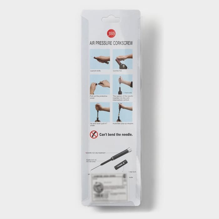 Штопор для вина вакуумный «Умница», 19 см, чёрный