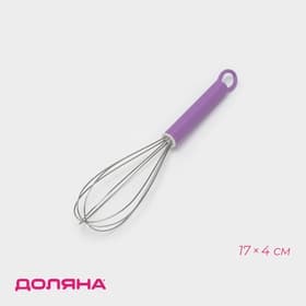 Венчик для взбивания Доляна «Экспресс», 17×4 см, нержавеющая сталь, МИКС