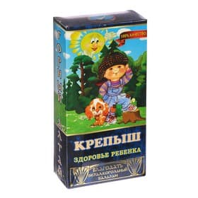 Бальзам безалкогольный «Крепыш» здоровье ребенка, 250 мл