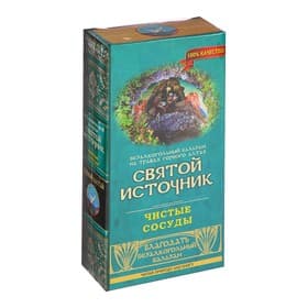 Безалкогольный алтайский бальзам на травах «Святой источник» чистые сосуды, 250 мл