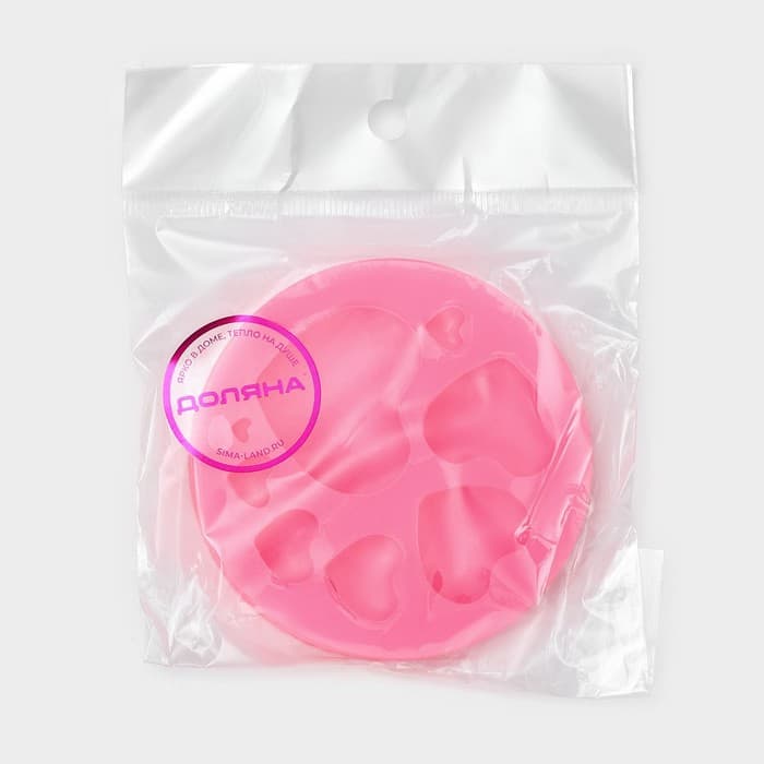 Молд для заливки Доляна «Сердца», 8 ячеек, силикон, d=7.5 см, розовый
