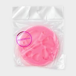 Молд для заливки Доляна «Сердца», 8 ячеек, силикон, d=7.5 см, розовый