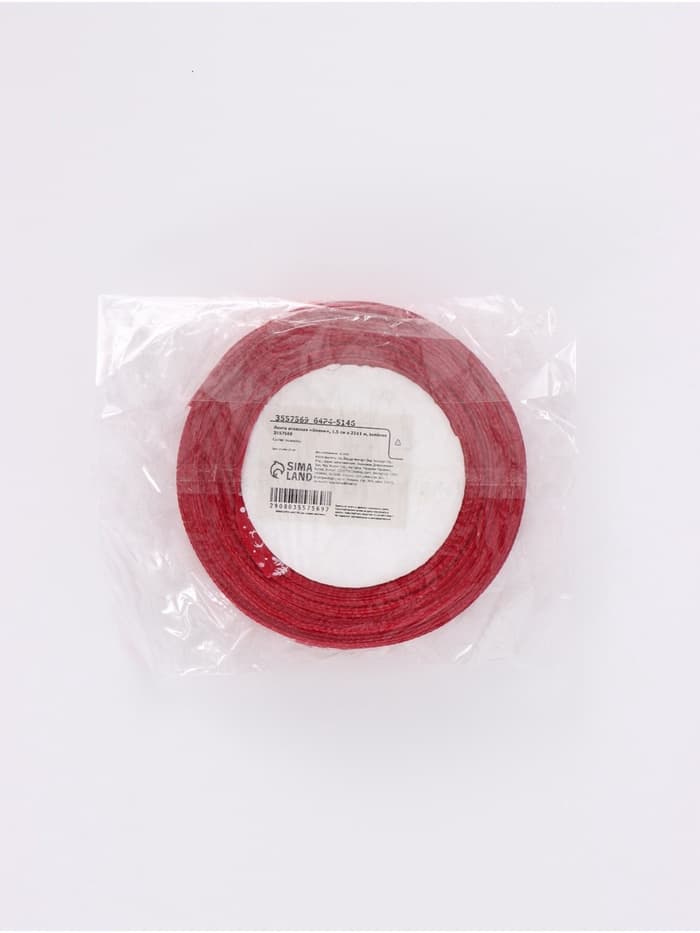 Лента атласная «Олени», 1.5 см × 23±1 м, красная