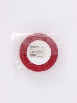 Лента атласная «Олени», 1.5 см × 23±1 м, красная