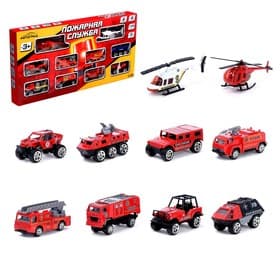 Набор металлических машинок «Пожарные», 10 шт.