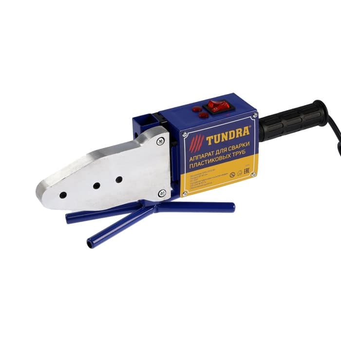 Аппарат для сварки пластиковых труб ТУНДРА, 1000/2000 Вт, комплект насадок 20-50 мм, 50-300°