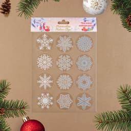 Наклейки на окна новогодние «Снежинки», 12 шт., 9×9 см