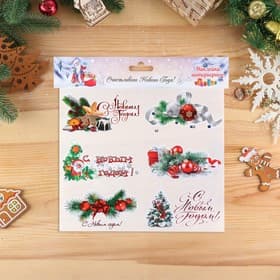 Наклейки на окна «Новогодние», 6 шт., 10×17.5 см