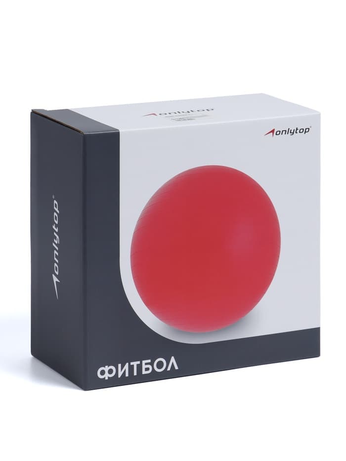 Фитбол ONLYTOP, d=75 см, 1000 г, антивзрыв, цвет голубой