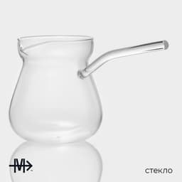 Турка Magistro «Искра», 380 мл, 19×9×9.5, стекло, прозрачная