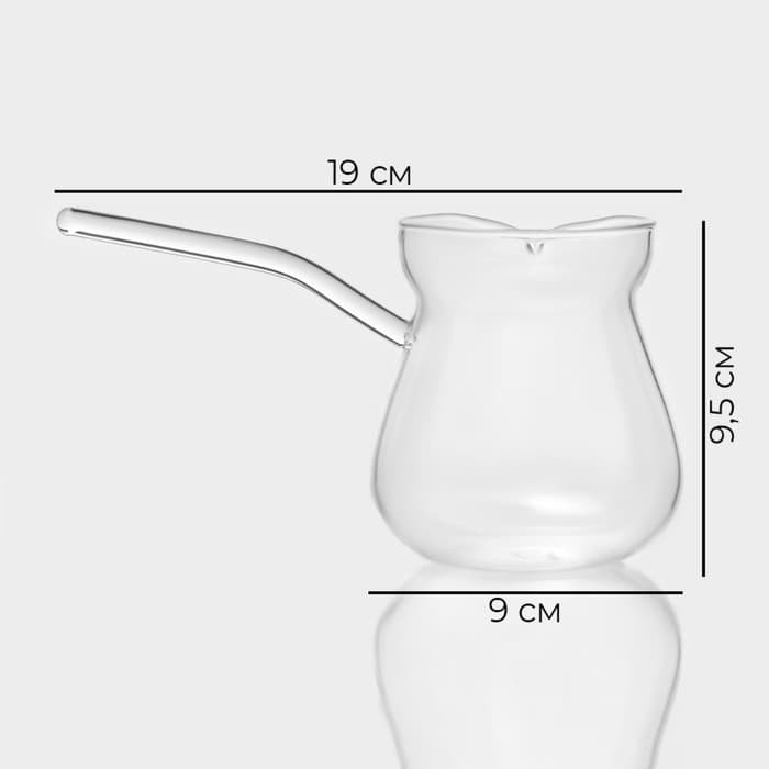 Турка Magistro «Искра», 380 мл, 19×9×9.5, стекло, прозрачная