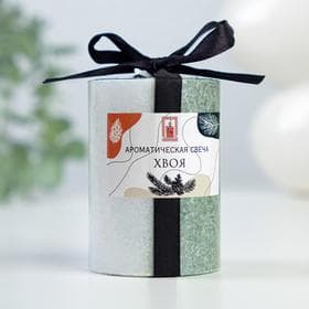 Ароматическая свеча - цилиндр «Кристаллический узор», хвойный, 5×7.5 см