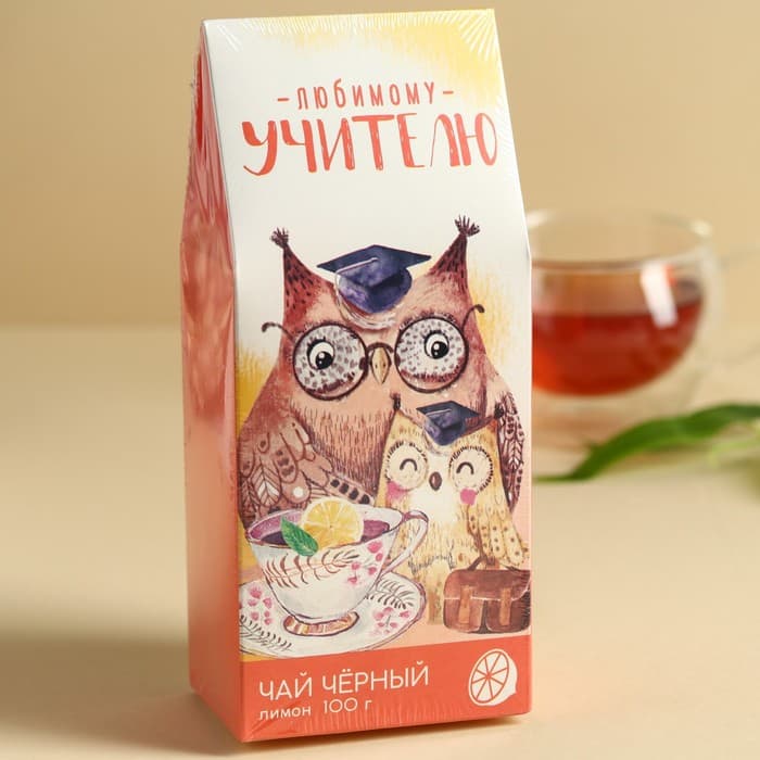 Чай чёрный «Любимому учителю», с лимоном, 100 г.