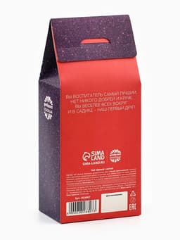 Чай чёрный «Любимому воспитателю», вкус: мята, 100 г